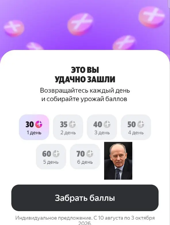 1786879990610.webp