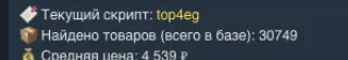1786880280950.webp