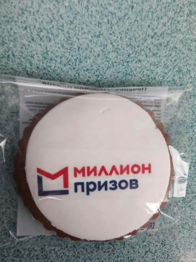 1786959102833.webp