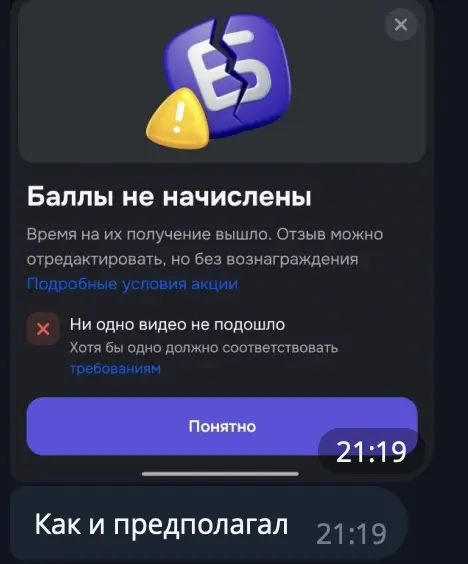 1786969024322.webp