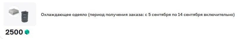1786973431135.webp