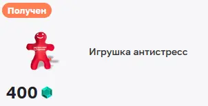 1786987008585.webp
