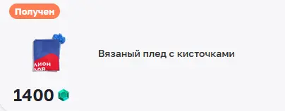 1786987032029.webp