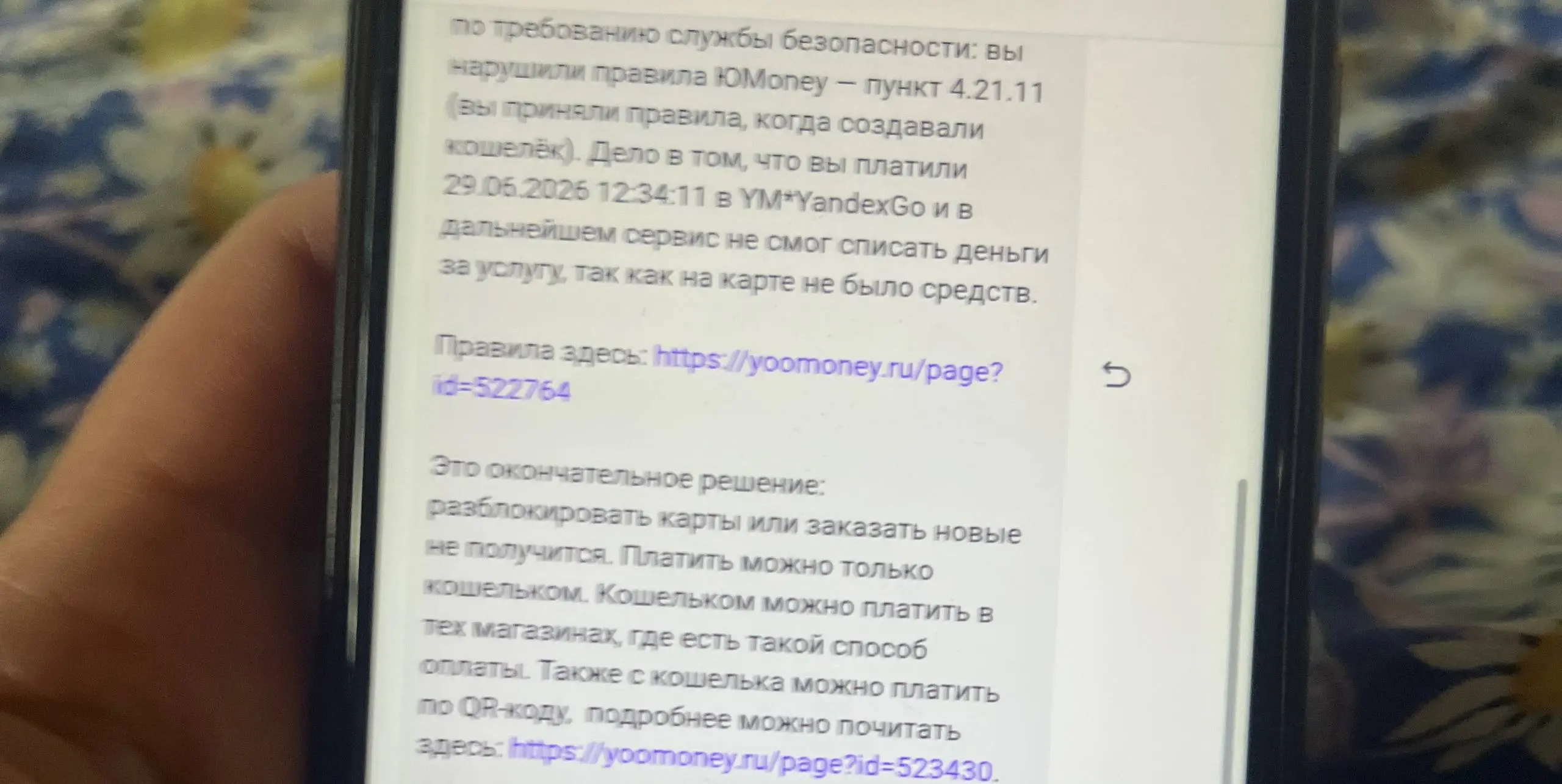1786994873474.webp