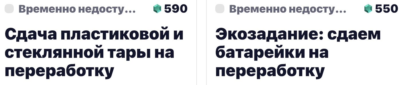 1787038959925.webp