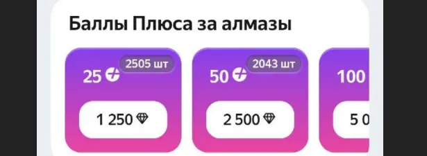 1787048601882.webp