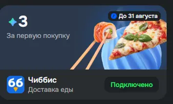 1787056432367.webp