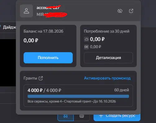 1787065623361.webp