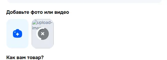 1787084743532.webp