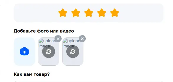 1787084769216.webp