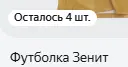 1787090160516.webp