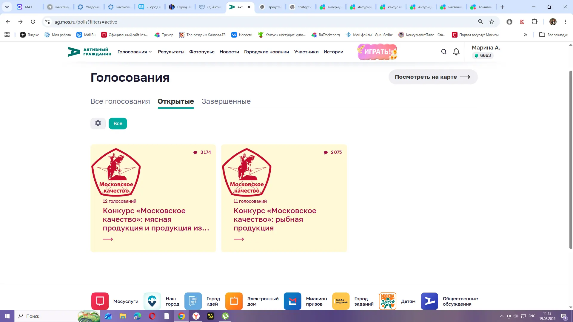 1787127248216.webp