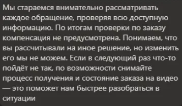 1787151956893.webp