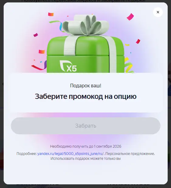 1787154934486.webp