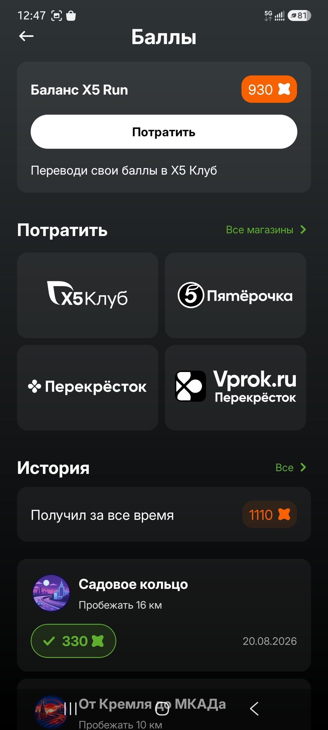 1787219395495.webp