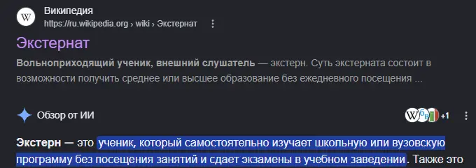 1787222122905.webp