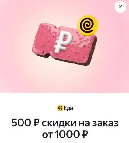 1787232473361.webp