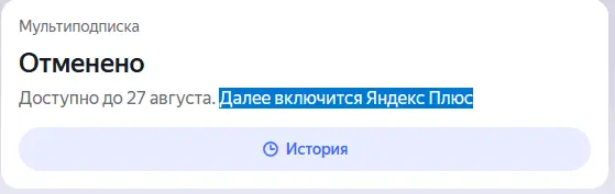 1787316996562.webp