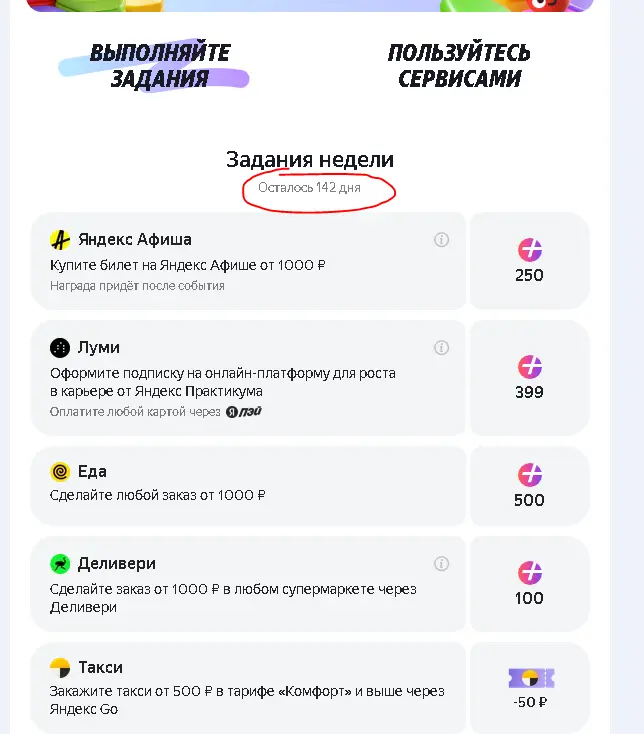 1787325912588.webp