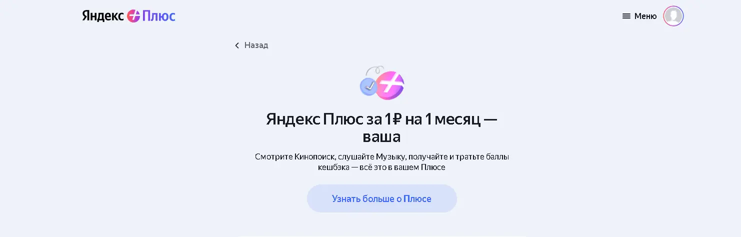 1787334367599.webp