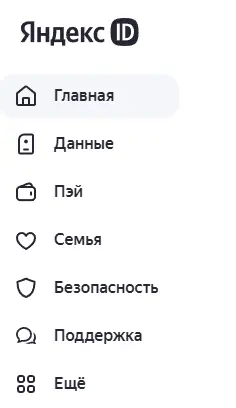 1787341604920.webp