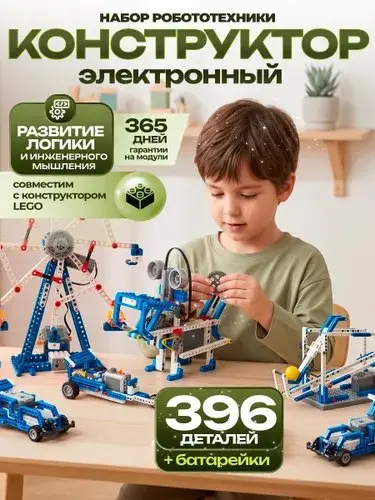 1787342748406.webp