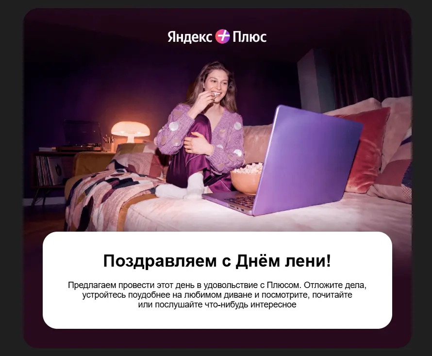 1787379029905.webp