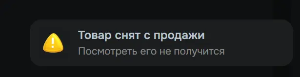 1787384269693.webp