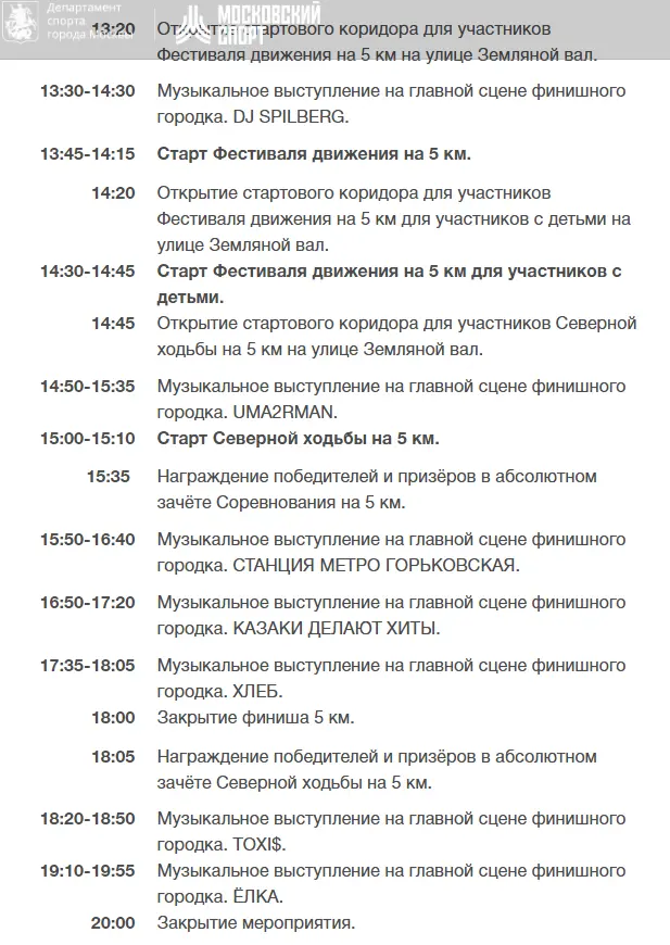 1787402875888.webp