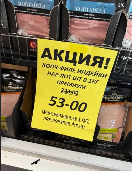 1787403907342.webp