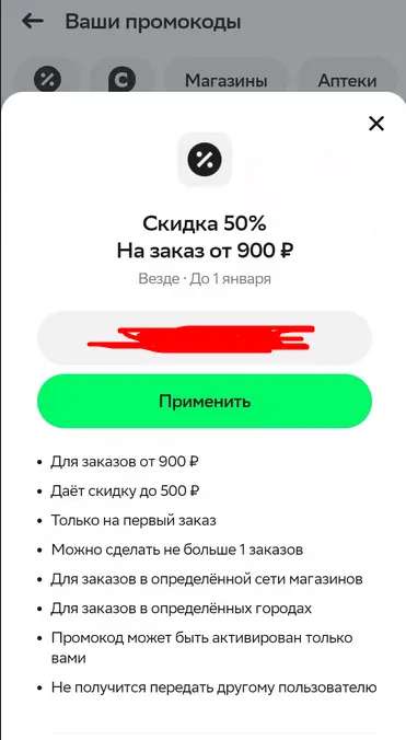 1787419665249.webp