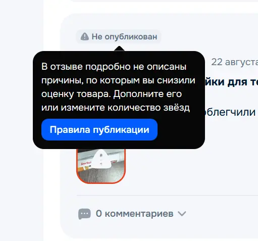 1787421873646.webp