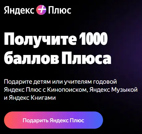 1787502474928.webp