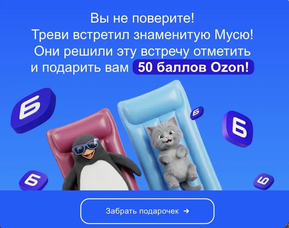 1787518974327.webp