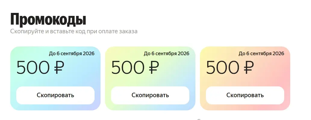 1787547931953.webp