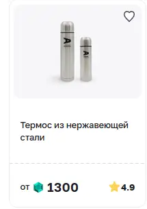 1787581942326.webp