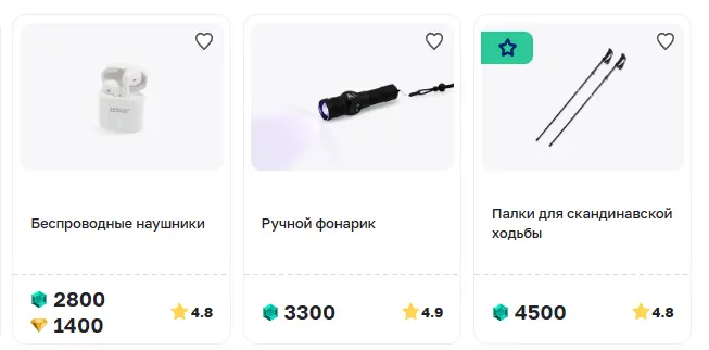 1787581949763.webp