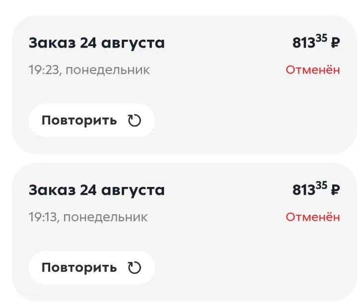 1787589789186.webp