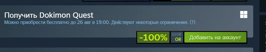 1787607342442.webp