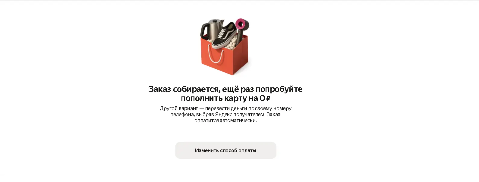 1787608665018.webp