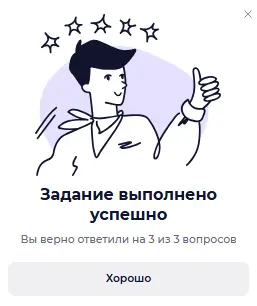 1787641687734.webp