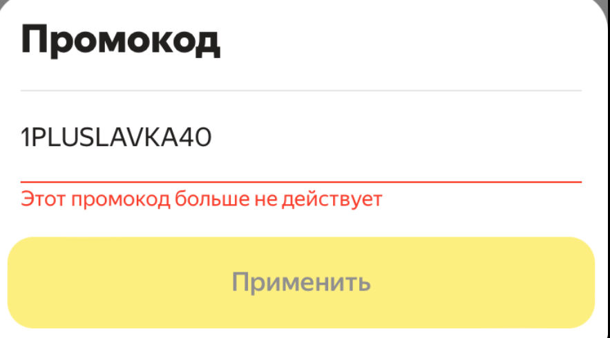 1787646644353.webp