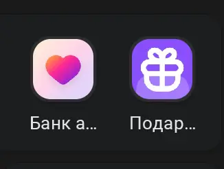 1787776208976.webp