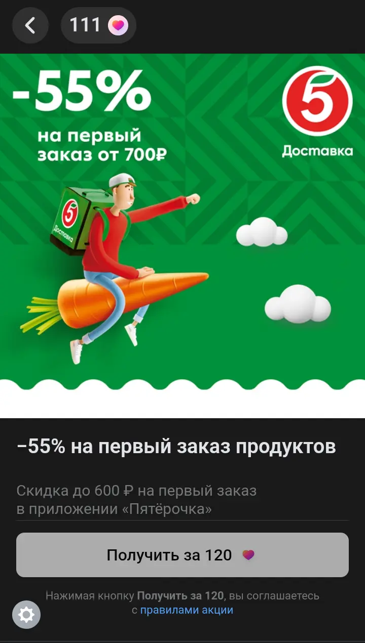 1787776249729.webp