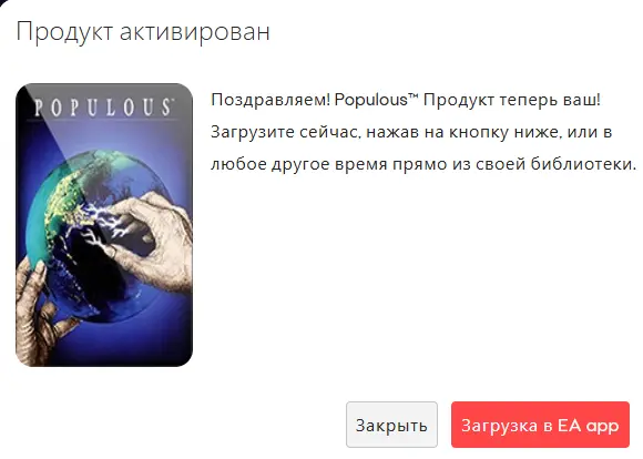 1787812443176.webp