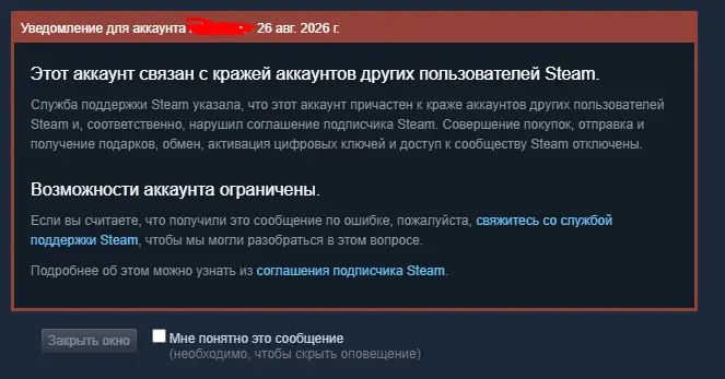 1787813133626.webp
