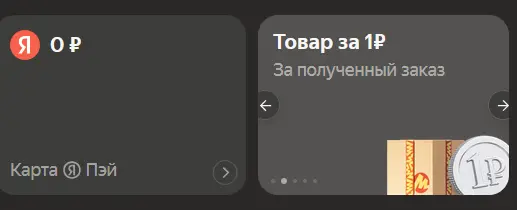1787836998621.webp