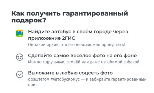 1787849655661.webp