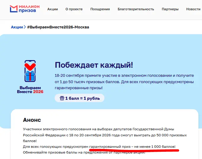 1787851978389.webp