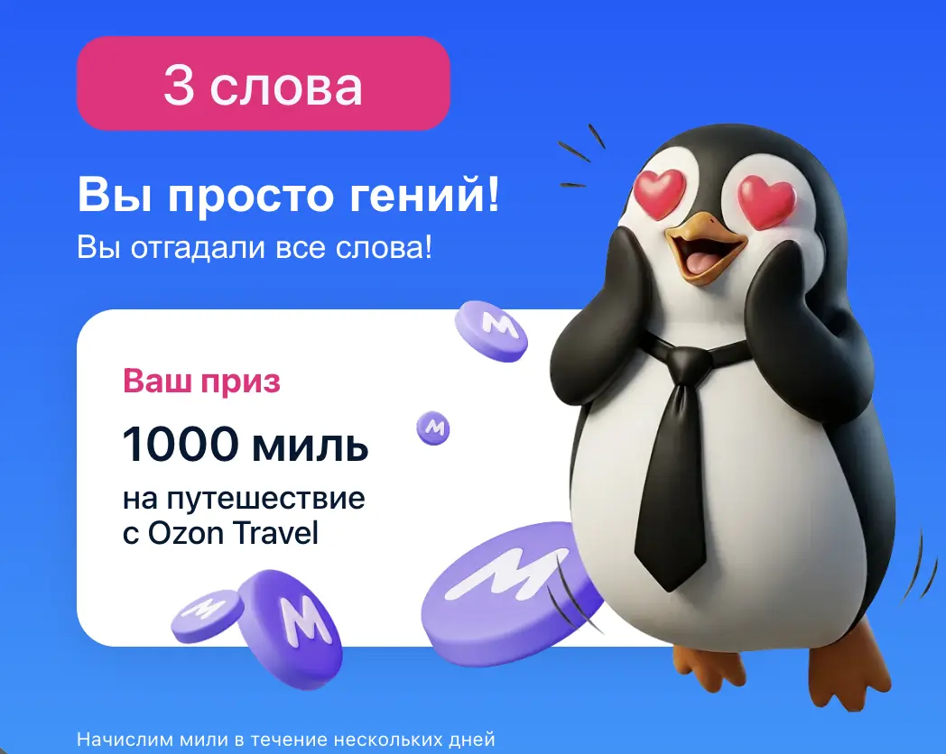 1787864856890.webp